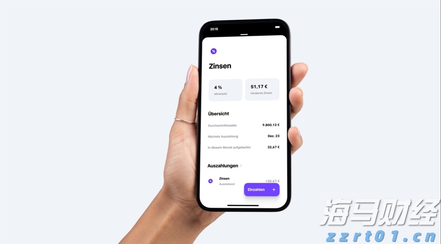 广东向受灾地区拨付自然灾害救灾资金8000万元