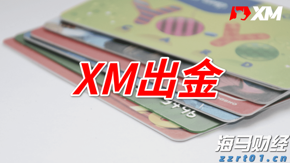 注意防护！未来一周，广东这些地区蚊子非常活跃