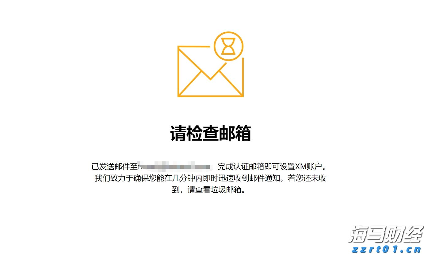一图读懂黑龙江省公平竞争审查文书制度