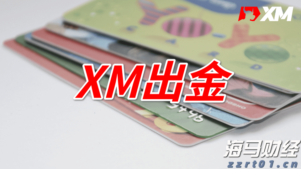 港股收盘(08.05) | 恒指收涨0.68% 医药股再起升势 心动公司(02400)盈喜后大涨24%