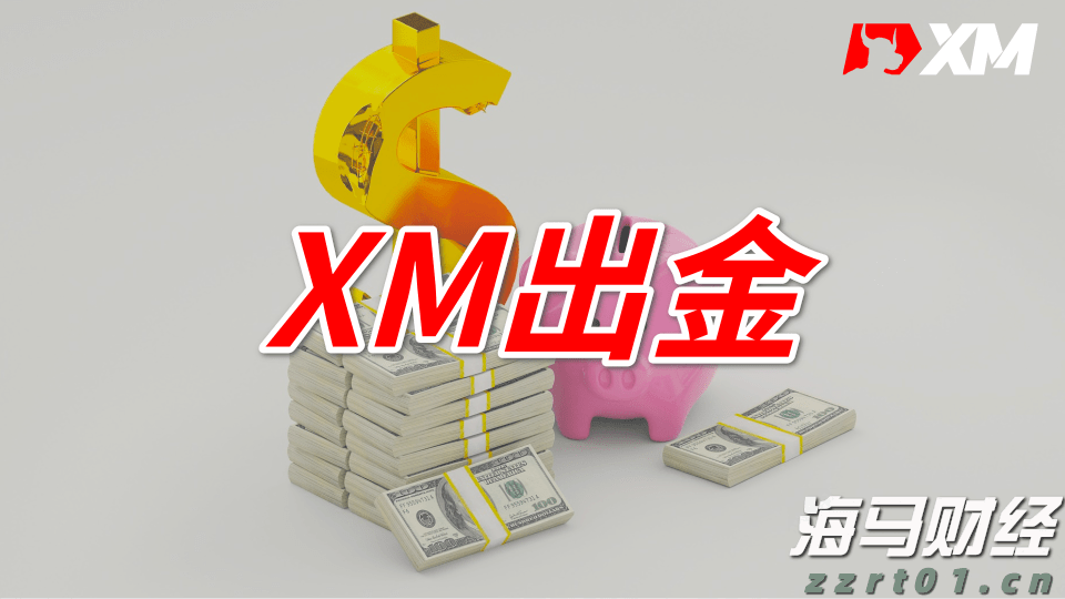 兴业银行升级推出家族办公室六大中心服务