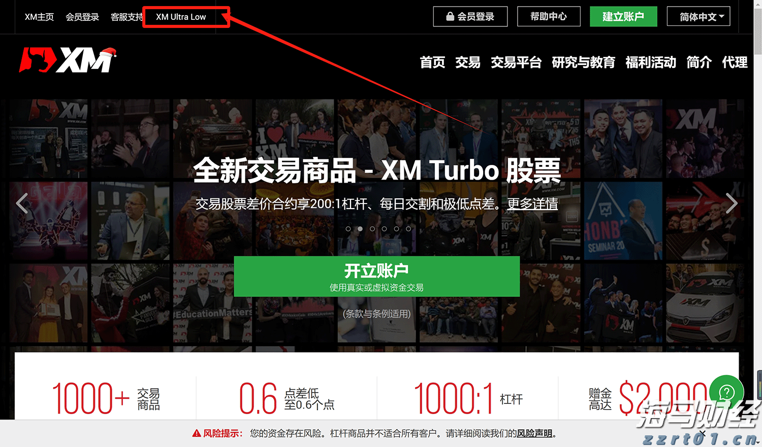 安徽第三产业就业人员比重超40%