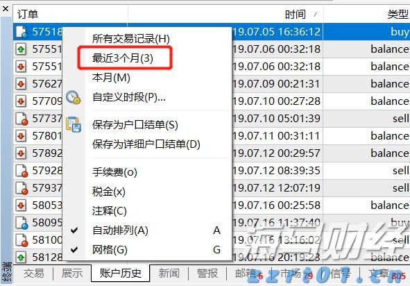 优服务强支撑  湛江市构建“近悦远来”人才生态