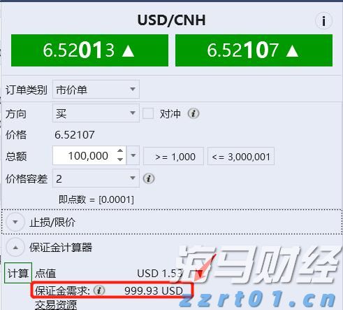 摩根士丹利：香港住宅市场回暖！推荐增持两只股票
