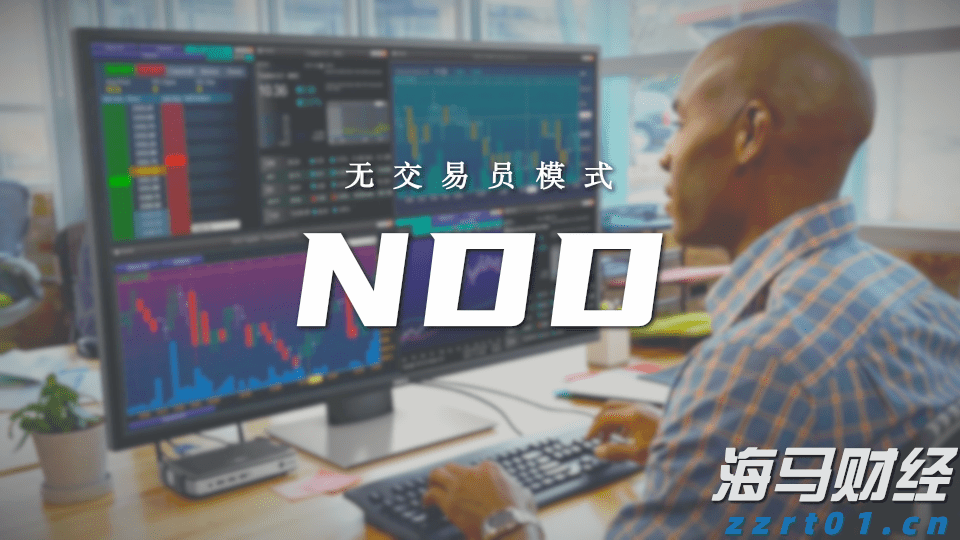 十五运会安保“百日行动”开展首周 广东刑事治安警情同比下降14.7%