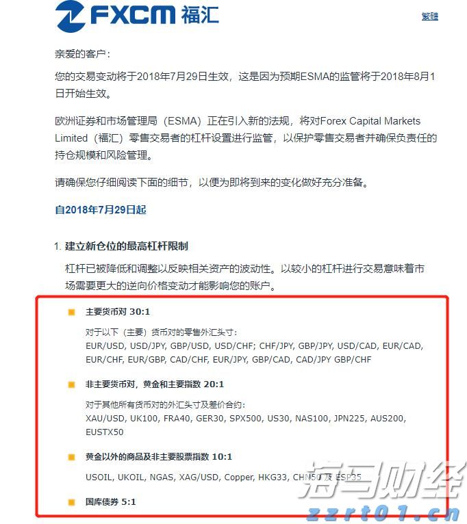 云南：建设“食安云南”取得新成效