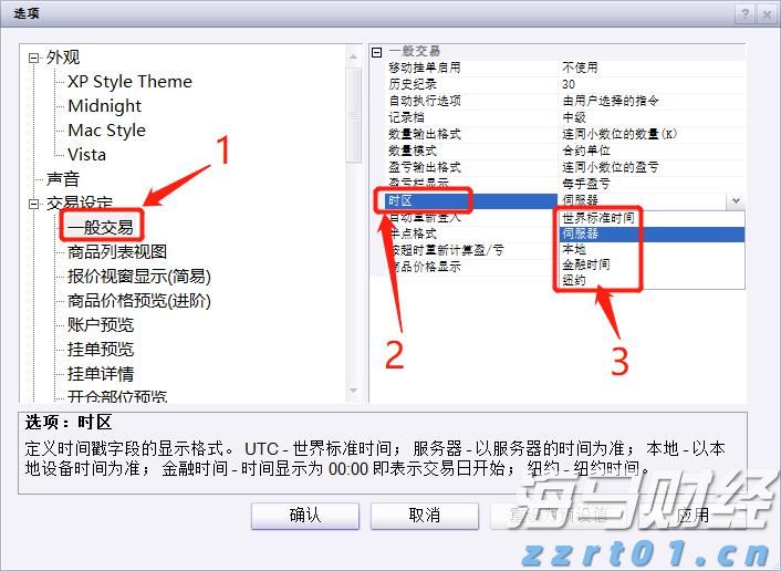 给境外间谍当“线人”后欲公考“上岸”，最终倒在审查这一关……