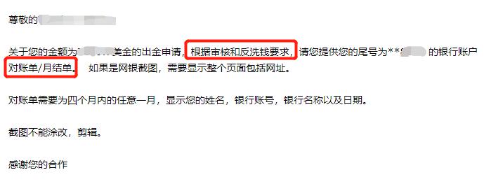 一季度全市渔业产值8.64亿元 增速排名全区第二