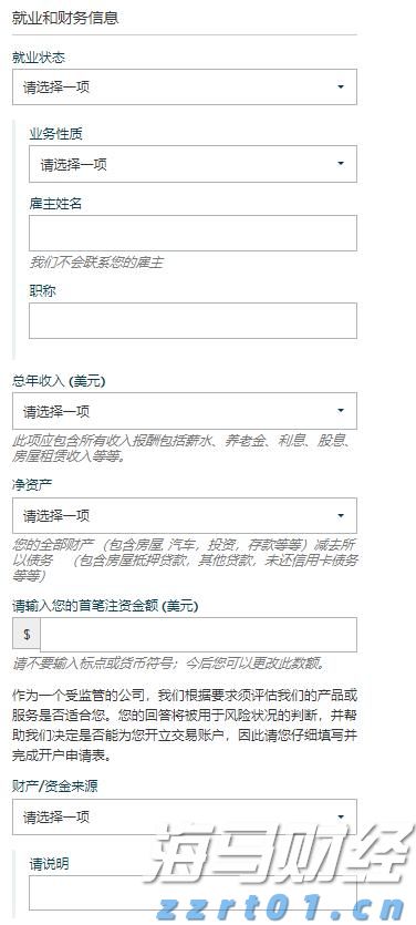 江西：强化协同监管 “双随机、一公开”监管迈出新步伐