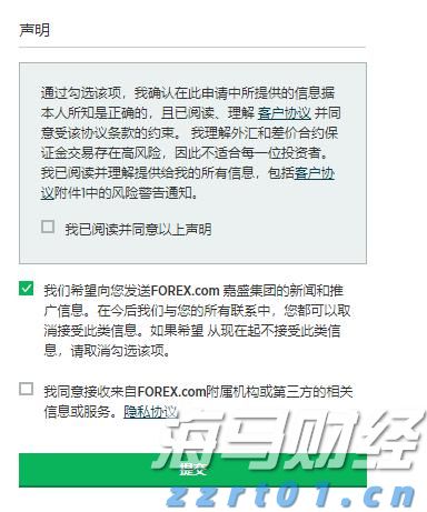 供应过剩忧虑加剧 对冲基金显著减少美国原油看涨押注