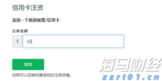 宣城绩溪：优化金融环境 赋能经济发展