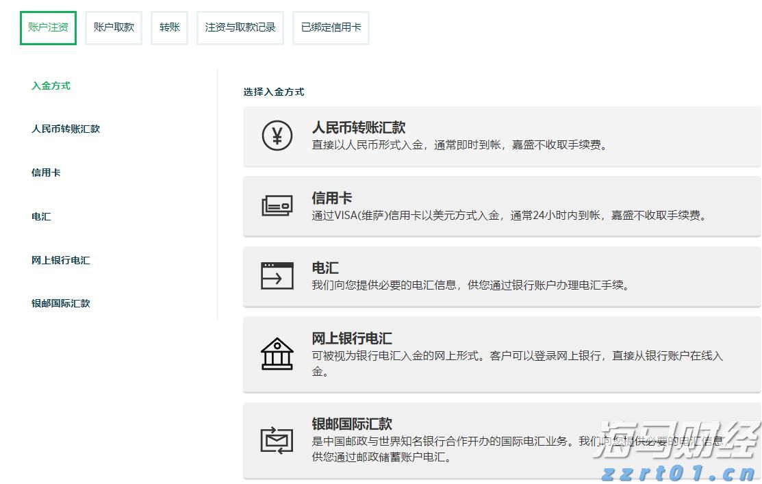 北京市市场监管局召开全系统疫情防控和保供稳价工作会