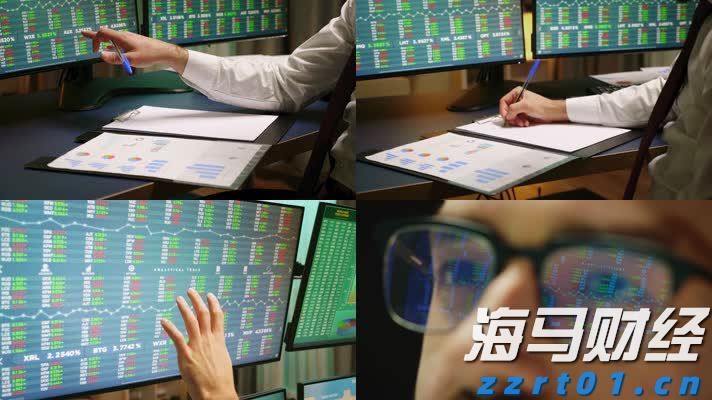 A股盘前播报 | OpenAI推出GPT-5 加密货币迎来新机遇