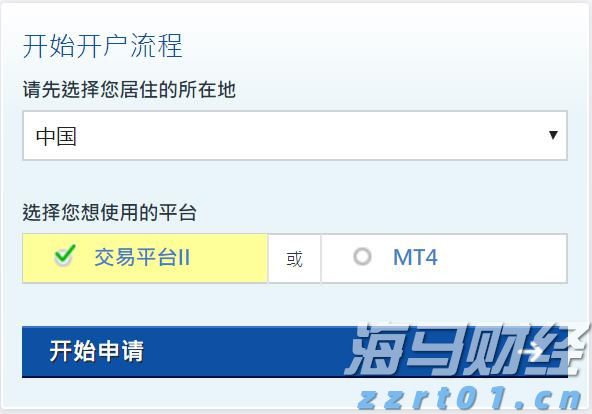 新股消息 | 天数智芯计划在香港IPO 募资目标为3-4亿美元