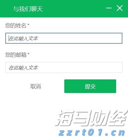 天下徽商与活力家乡的“双向奔赴”