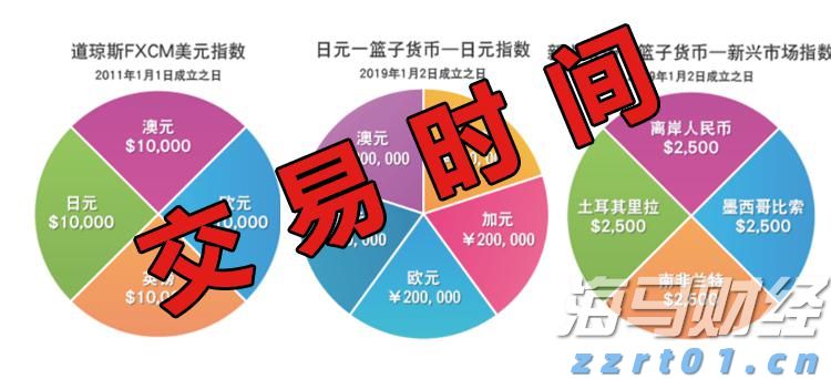 塔牌集团预计上半年净利润同比增长80%