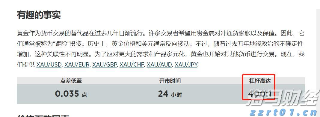 比特币蓄势冲击历史新高 投机多头与降息预期共舞  年底目标价看15万美元