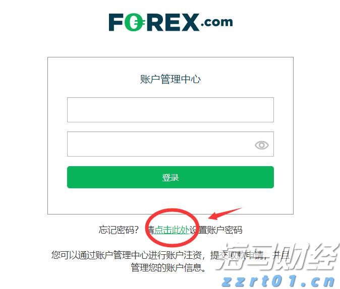 江苏省市场监管局发布整治商品过度包装典型案例