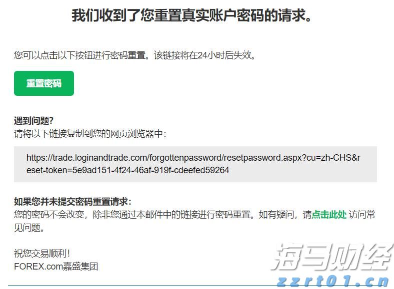 雅鲁藏布江水电项目启动，港股电力设备股迎来大涨，东方电气(01072)单日涨幅达65%