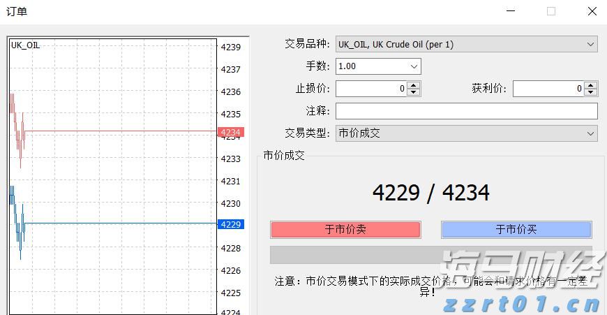 福建花卉产品畅销“一带一路”