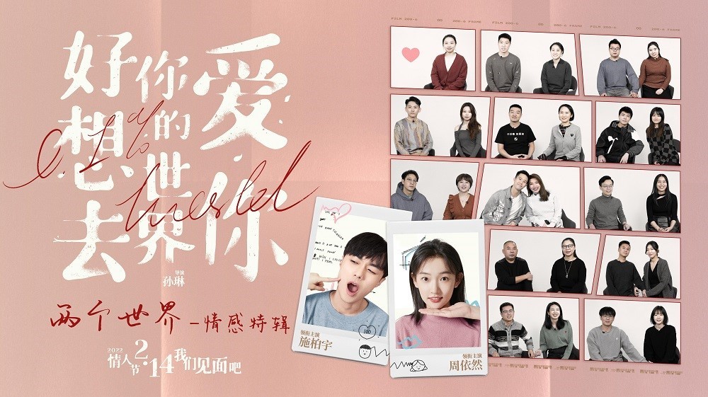 梅州市实现快递行业群团组织全覆盖