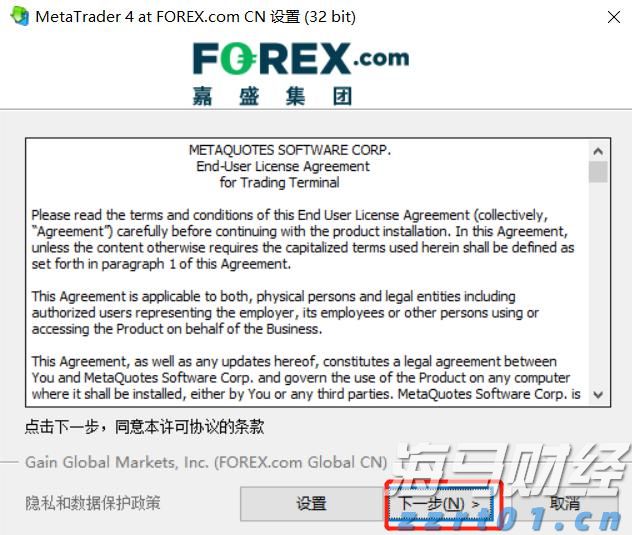 梅州市实现快递行业群团组织全覆盖