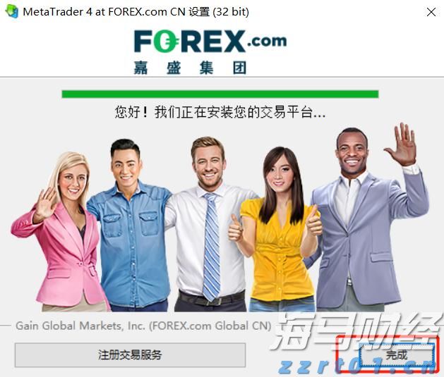 中国汽车流通协会：7月份汽车经销商综合库存系数为1.35 环比下降4.9%
