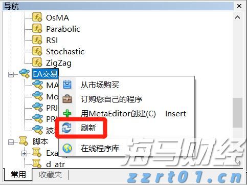 湛江公安推出护考暖心服务举措