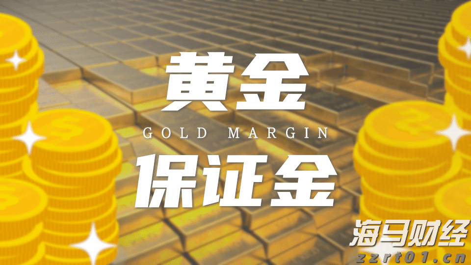 14名“内鬼”侵犯华为芯片技术被判刑