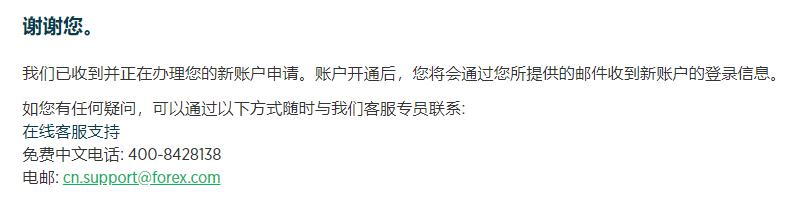广东召开电动自行车及其电池产品质量技术帮扶行政指导会