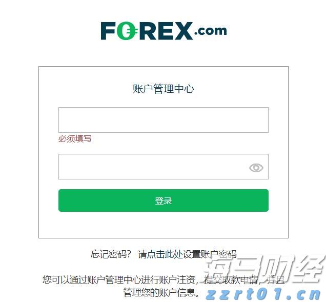 山东省东营市市场监管局2021年特种设备典型案例（第四批）
