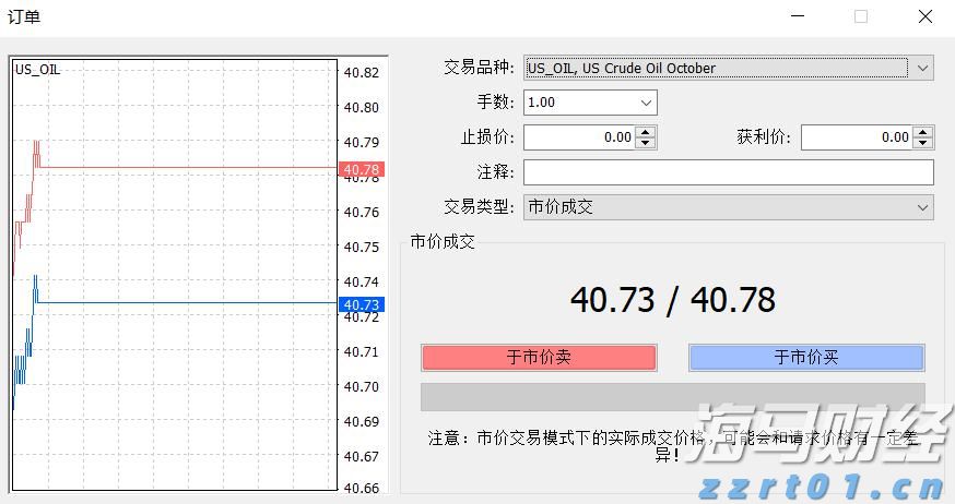 出行提醒！今起，珠海88等20条公交线路局部调整