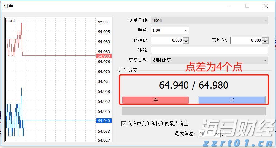 香港金管局：银行业强制背景查核第二阶段9月底实施 扩展至证券、保险等持牌员工