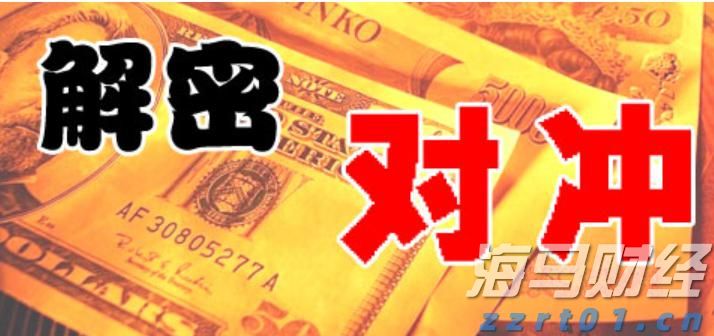 宇树科技CEO王兴兴：具身智能模型还未到突破临界点