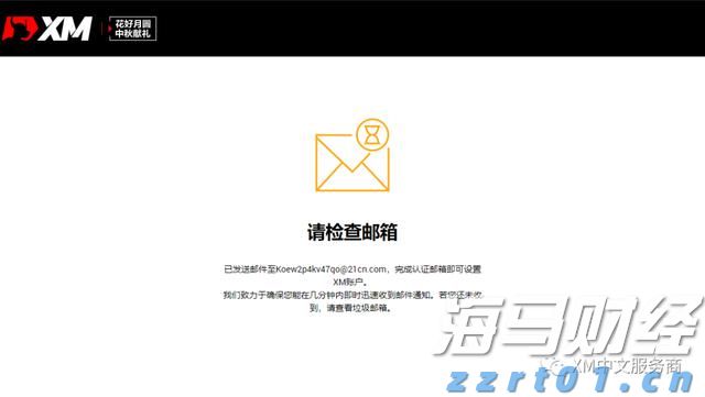 湛江火车站恢复多趟列车应对暑运客流高峰