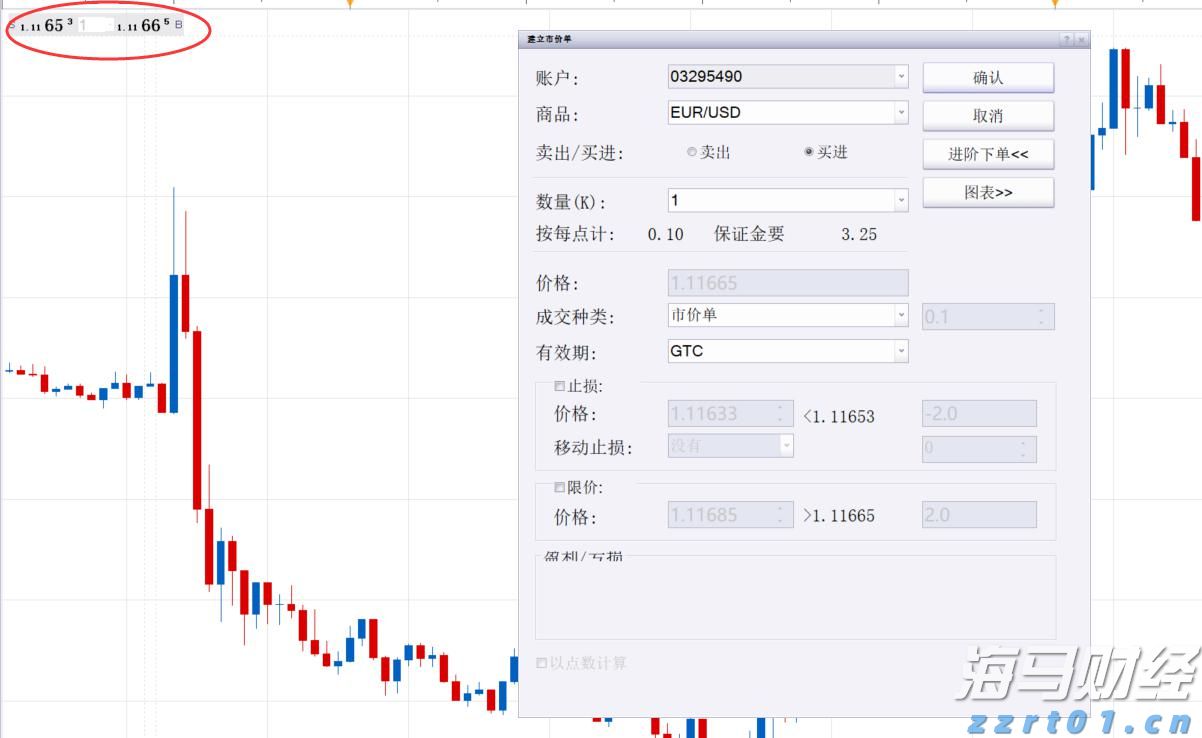 湛江钢铁零碳项目两大核心设备成功吊装就位
