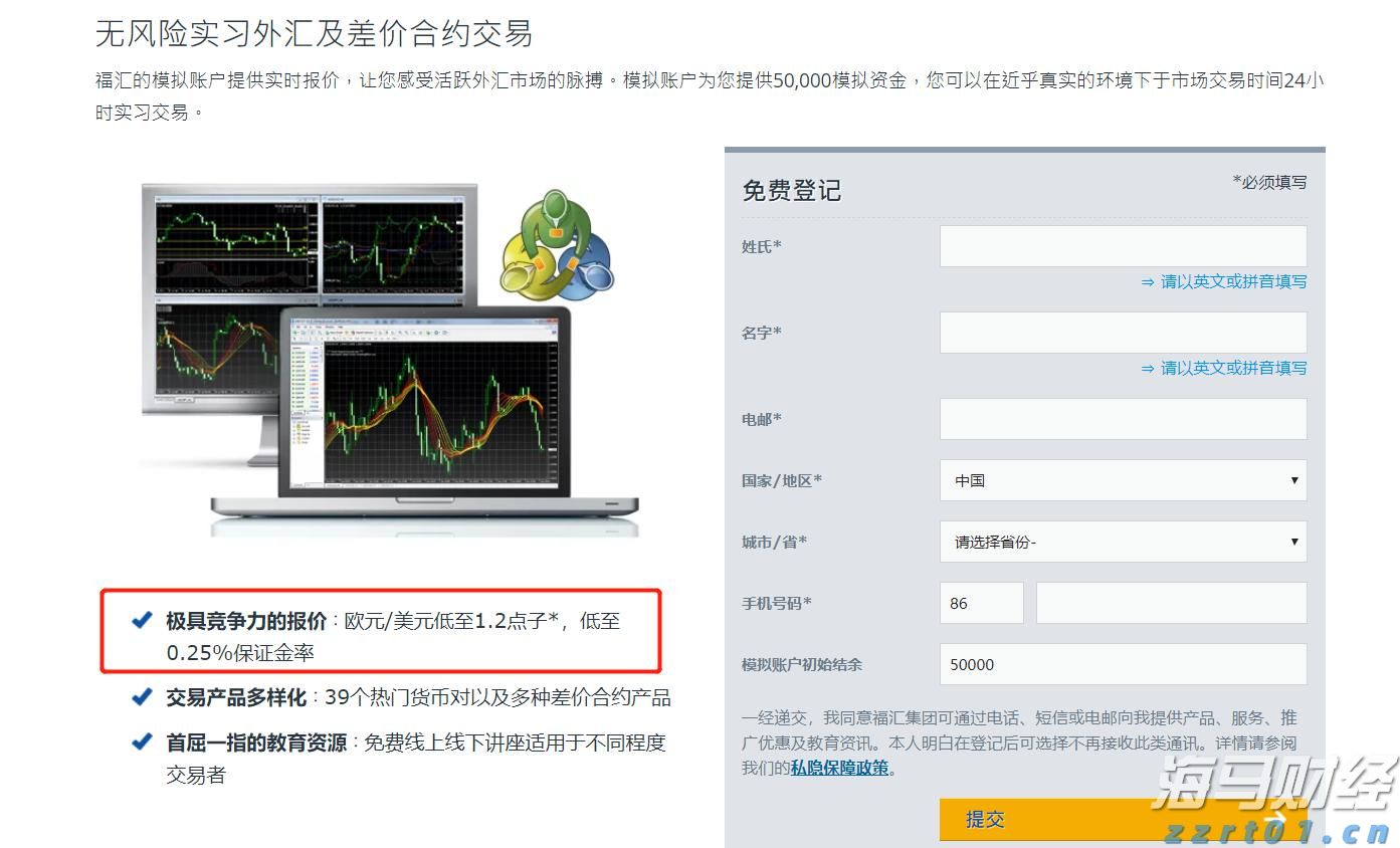 跟着十五运会游广东｜江门：侨都碉楼铸乡魂 侨心匠艺百味醇