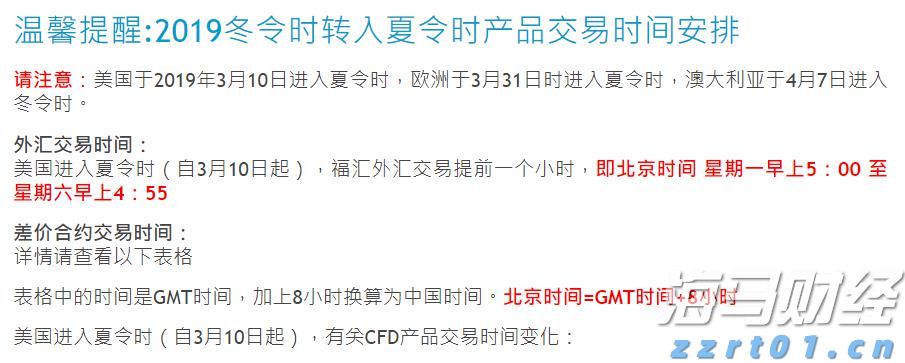 黔西南州公安交通管理局将启用机动车号牌号码新号段9万副