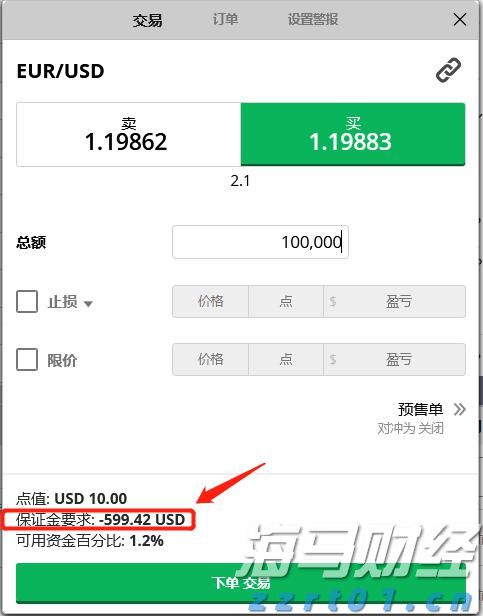 市农科院设施葡萄延迟栽培技术达国际先进水平