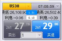 5月20日我市婚姻登记迎来“甜蜜”高峰