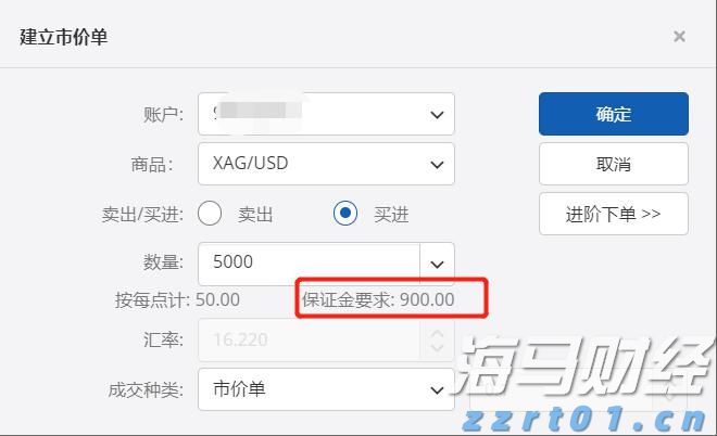 辽宁省市场监管局开展“质量服务进万企”活动