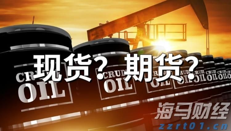 克而瑞物管：7月TOP50企业新增合约面积约6968万平方米 新增第三方拓展规模6242万平方米