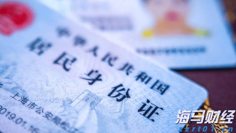 湖北四部门联合出台办法严守网络餐饮安全