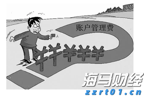 张家口市车宝明、司珍荣登“河北好人榜”