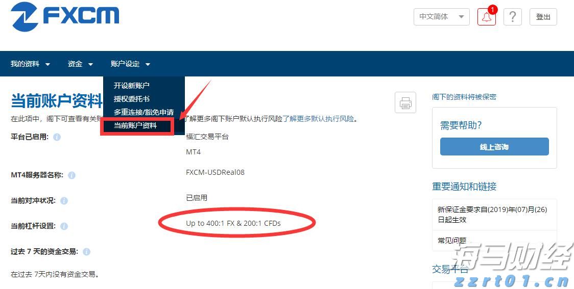 涉多项嫌疑，韩国前总统尹锡悦夫人金建希接受特检组首次调查
