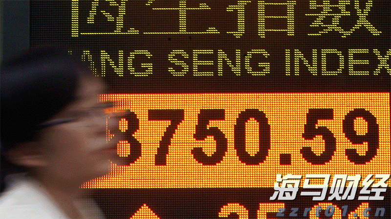 快讯丨全市生态环境保护暨耕地保护和粮食安全工作会议召开