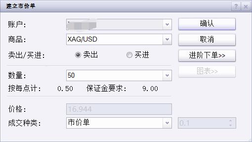 工行合肥庐阳支行成功阻止一起潜在诈骗风险事件