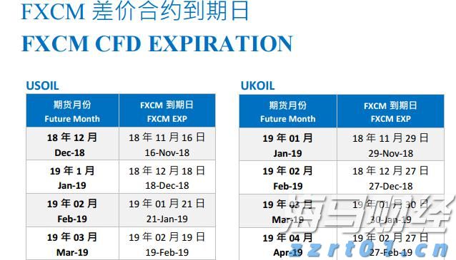 工行合肥庐阳支行成功阻止一起潜在诈骗风险事件
