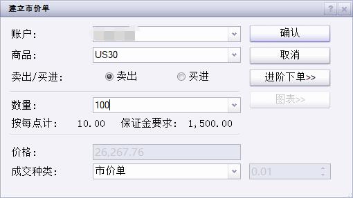 A股盘前播报 | 美俄首脑会晤将于15日举行 北京亦庄发布“具身智能机器人十条”