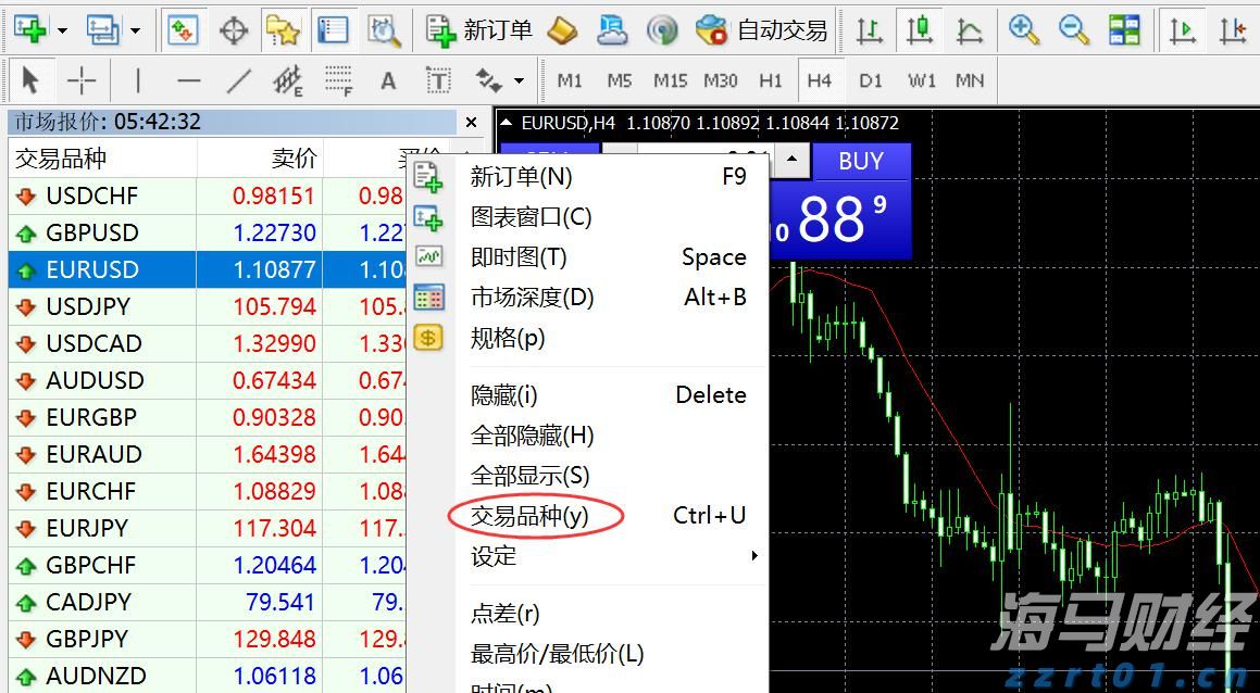 2024年前三季度福建居民人均可支配收入同比增长5.2%